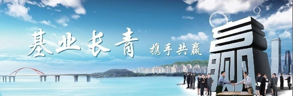 ������ʯ��ϪСˮ�����޹�˾